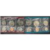 1979 U.S. MINT SET