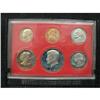 1981 U.S. PROOF SET