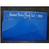 1983 U.S. PROOF SET