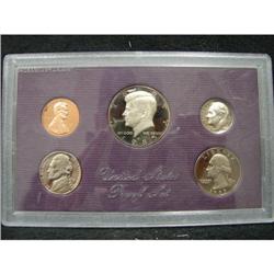1985 U.S. PROOF SET