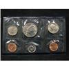Image 3 : 1985 U.S. MINT SET