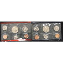 1986 U.S. MINT SET