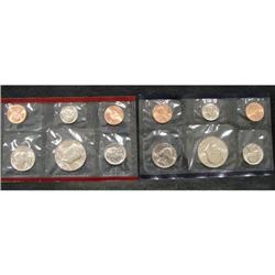 1988 U.S. MINT SET