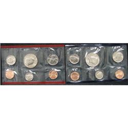 1988 U.S. MINT SET