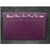 Image 1 : 1989 U.S. PROOF SET