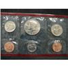 Image 2 : 1989 U.S. MINT SET