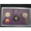 Image 3 : 1990 U.S. PROOF SET