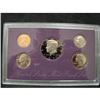 Image 2 : 1990 U.S. PROOF SET