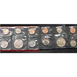 1990 U.S. MINT SET