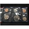 Image 3 : 1990 U.S. MINT SET