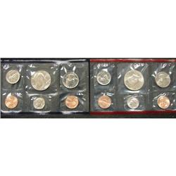 1990 U.S. MINT SET