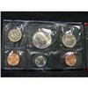 Image 2 : 1990 U.S. MINT SET