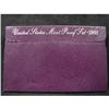 Image 1 : 1991 U.S. PROOF SET