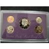 Image 2 : 1991 U.S. PROOF SET