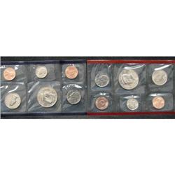 1991 U.S. MINT SET
