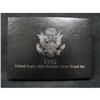 Image 1 : 1992 U.S. SILVER PROOF SET