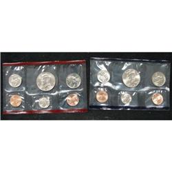 1992 U.S. MINT SET