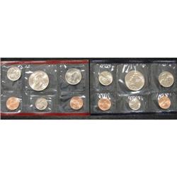 1993 U.S. MINT SET