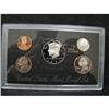 Image 2 : 1997 U.S. SILVER PROOF SET