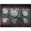 Image 2 : 1997 U.S. MINT SET