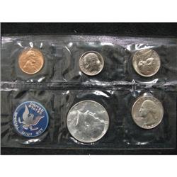 1965 U.S. SPECIAL MINT SET