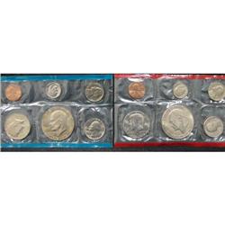 1975 U.S. MINT SET