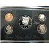Image 1 : 1992 U.S. PREMIER SILVER PROOF SET