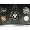 Image 2 : 1992 U.S. PREMIER SILVER PROOF SET