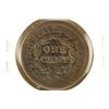 Image 2 : 1851 US LARGE CENT