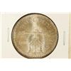 Image 1 : 1980 MEXICO SILVER ONZA