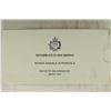 Image 3 : 1996 REPUBLIC OF SAN MARINO 2 COIN SILVER PROOF