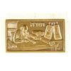 Image 2 : 1 1/4'' X 2 1/4'' BRONZE ISRAEL INGOT "THE TORAH"