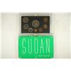 Image 1 : 1969 SUDAN PROOF SET, ORIGINAL MINT PACKAGING