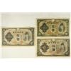 Image 1 : 3 PIECES OF JAPANESE 10 YEN BANK NOTES