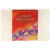 Image 3 : 2007 AUSTRALIA LUNAR NEW YEAR HOLEY DOLLAR AND