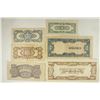 Image 2 : 6 PIECES OF WWII JAPANESE INVASION CURRENCY