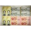 Image 2 : 12 PIECES 2017 CRISP UNC VENEZUELA CURRENCY