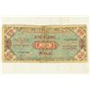 Image 1 : 1944 GERMANY 20 MARK MILITARY CURRENCY