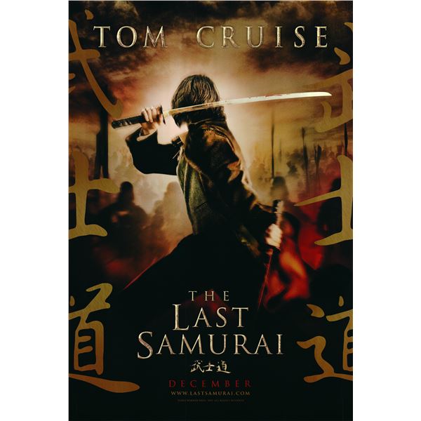 The Last Samurai 2004 original movie poster