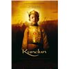 Image 1 : Kundun 1997 original one sheet movie poster