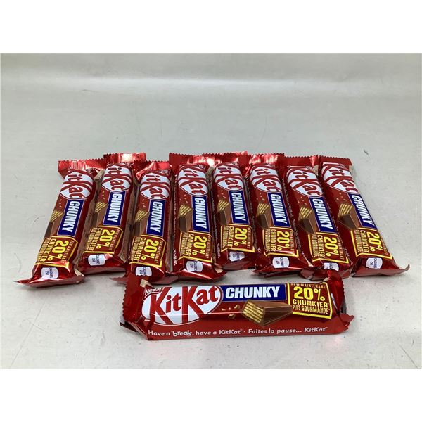 KitKat Chunky (x9)