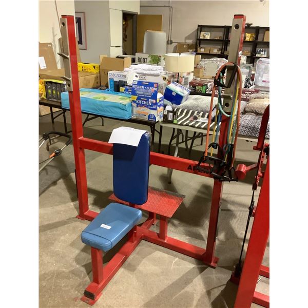 Apex Shoulder Press Bench with Seat and Stand