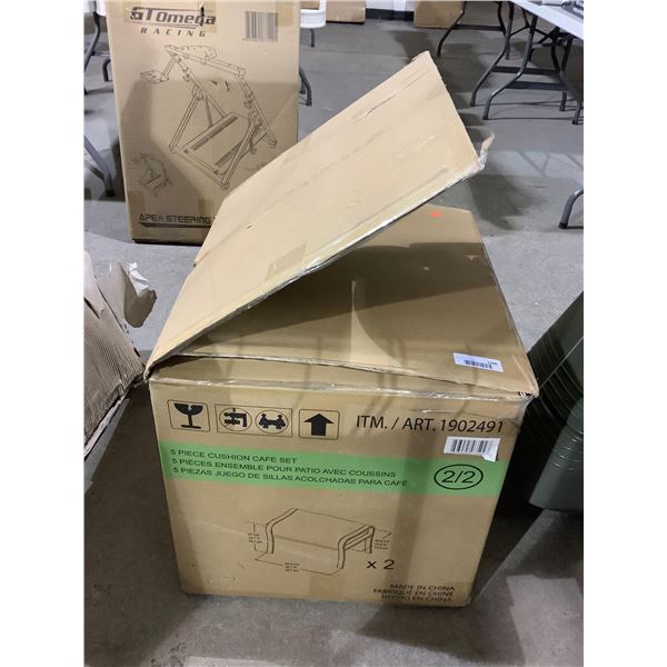 Cushion Cafe Seat 2-Pack