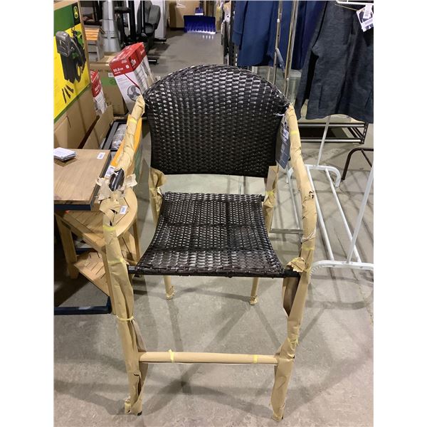 Style Selections Bar Stool Chair (22in x 24.75in x 44.75in)