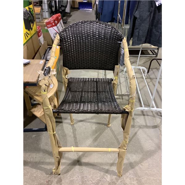 Style Selections Bar Stool Chair (22in x 24.75in x 44.75in)