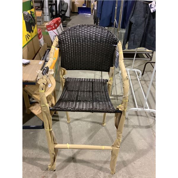 Style Selections Bar Stool Chair (22in x 24.75in x 44.75in)