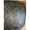 Image 2 : BOX OF 2" GALVANIZED FINISHING NAILS