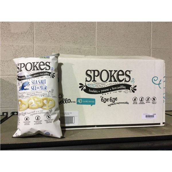 Case of Spokes Sea Salt Air Puffed Potato Snacks (12 x 80g)