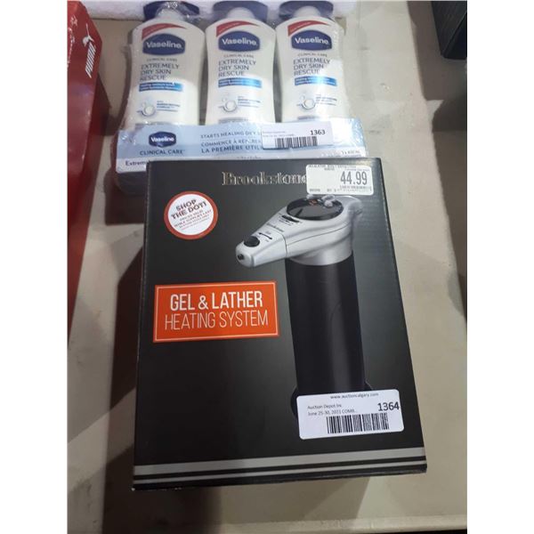 Brookstone Shaving Gel & Lather Heating System