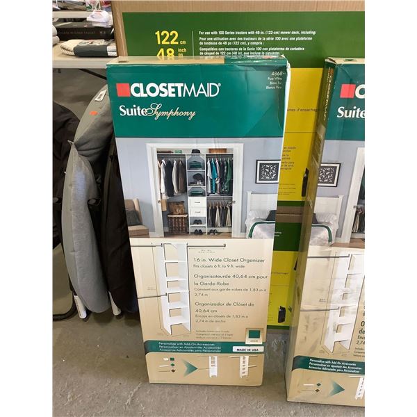 ClosetMaid 16in Wide Closet Organizer (14.59in x 16.97in x 82.46in)